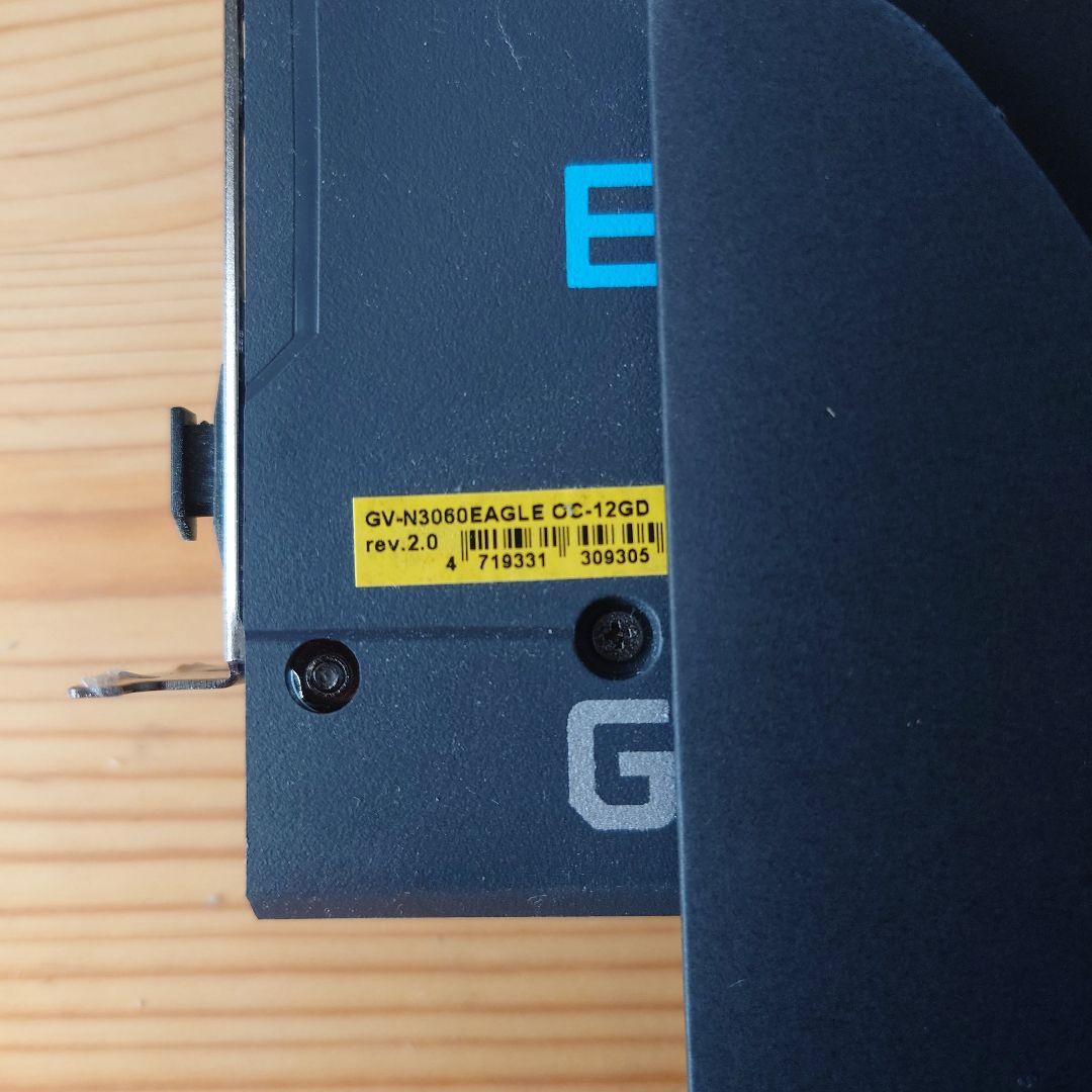 グラフィックボード・グラボ・ビデオカード GIGABYTE EAGLE GeForce RTX 3060