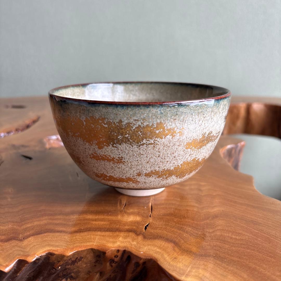 金彩 宇野徹 抹茶碗 茶道具 共箱