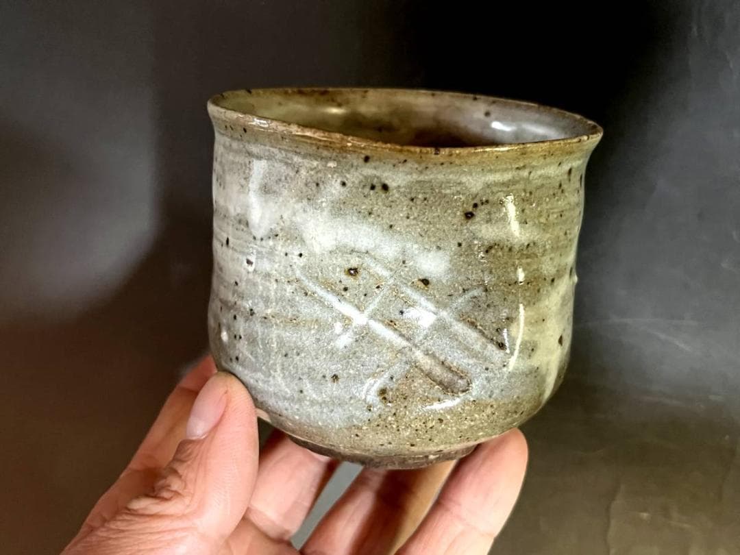 湯飲み■刷毛目 立ちぐい飲み 江戸期 えくぼ 箆目 湯呑み 糸切り高台 骨董■