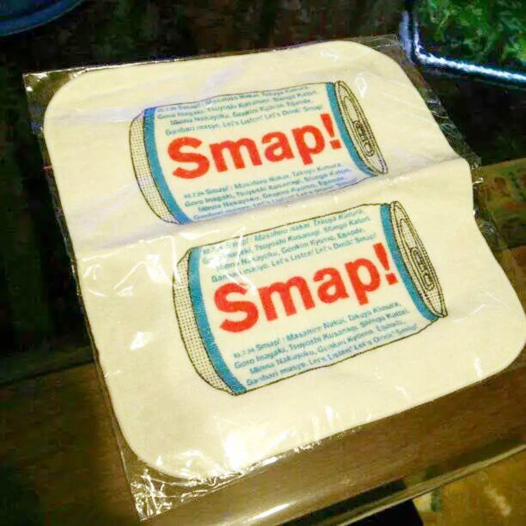 【新品未開封】SMAP希少ミニタオル