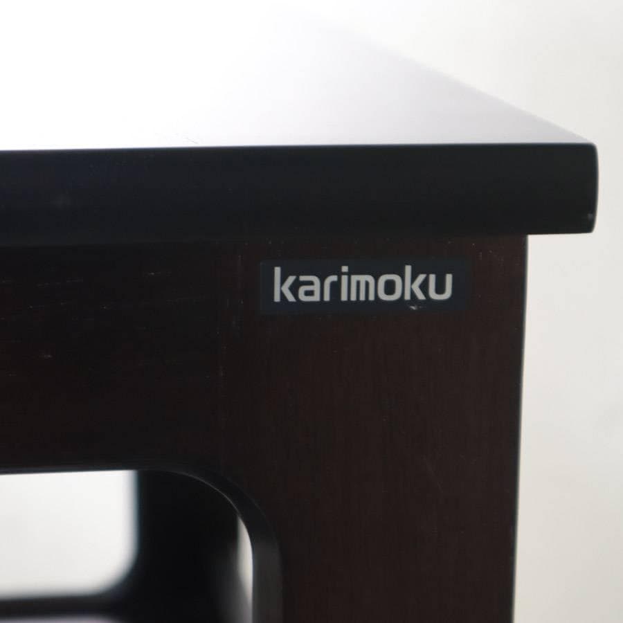 カリモク家具 電話台 FAX台 コンセント2個口 引き出し付き 扉付き収納