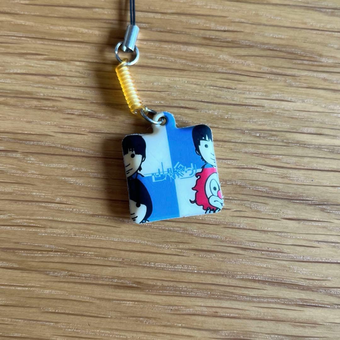 〈改名前〉世界の終わりグッズ３点 タオル 缶バッチ キーホルダー