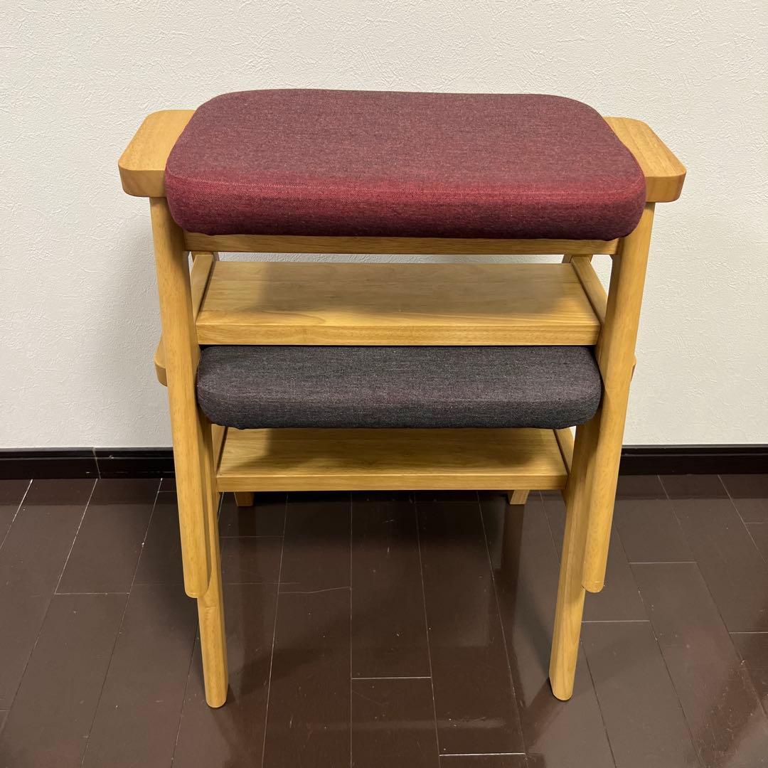 残反をつかったスタッキングスツール Rimix2 2個セット　無印良品