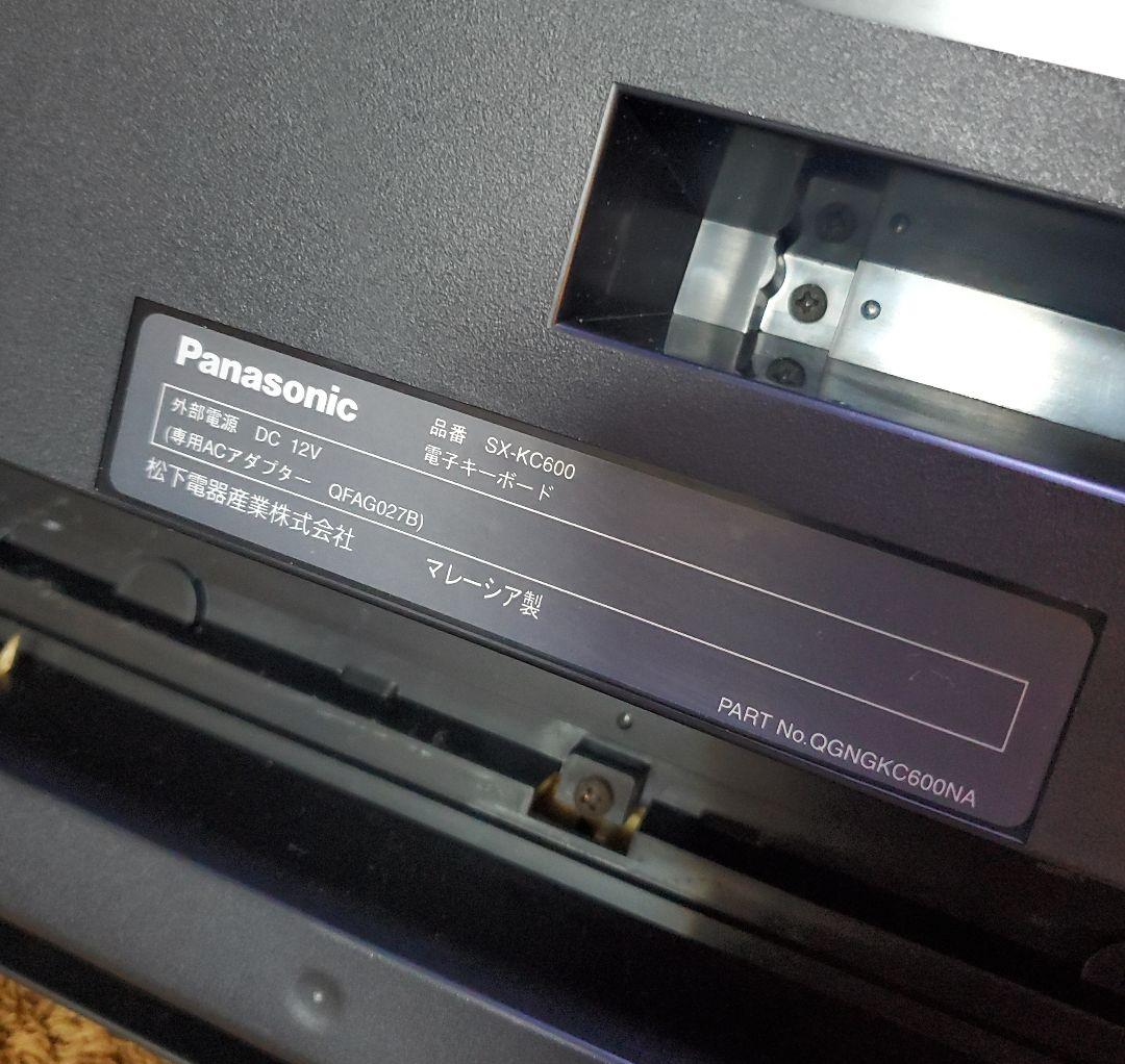 【希少】Panasonic SX-KC600 キーボード 電子ピアノ 海外？