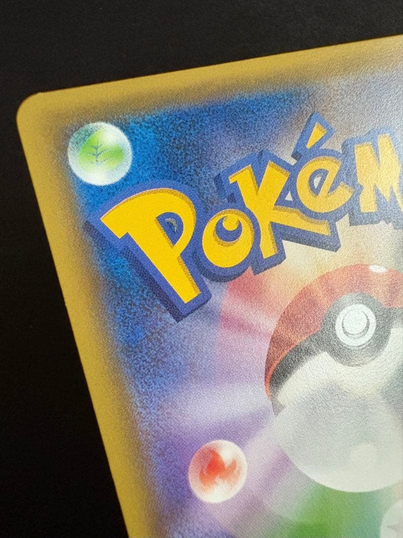 ジラーチ PROMO XYシリーズプロモーションカード PROMO 235/X…