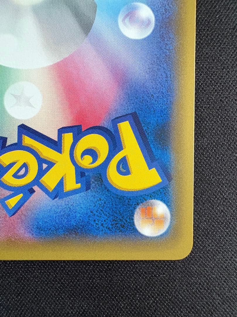 ジラーチ PROMO XYシリーズプロモーションカード PROMO 235/X…