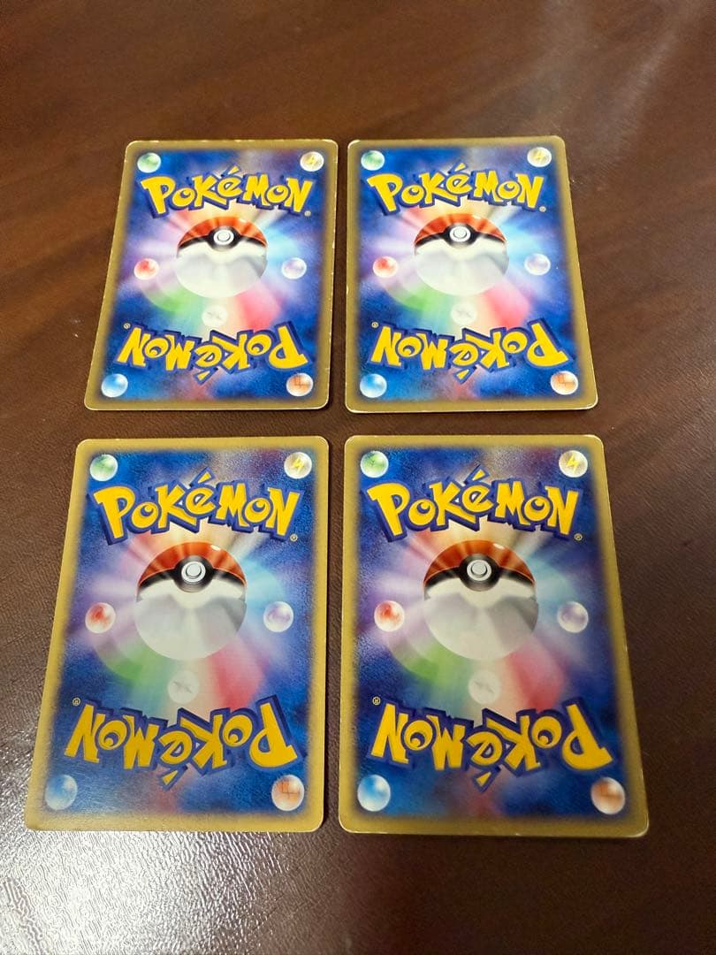 リ*ウ様 ポケモンeカード 49枚+2枚セット