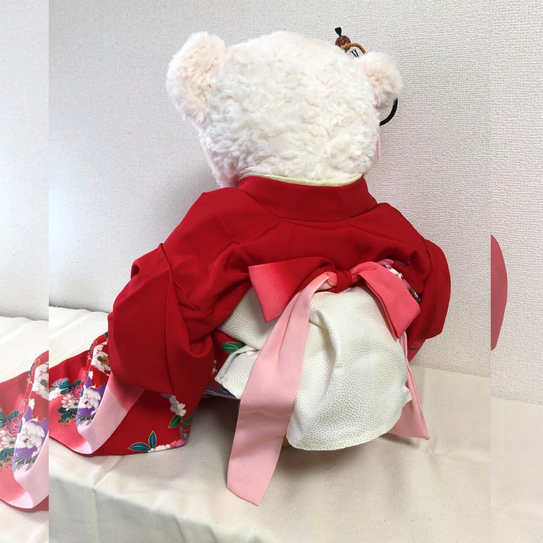 くまのぬいぐるみ　七五三お着物着用