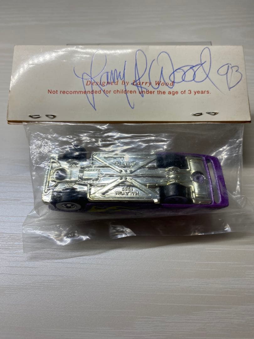 ホットウィール 7thコンベンション パープルパッション フレイムス