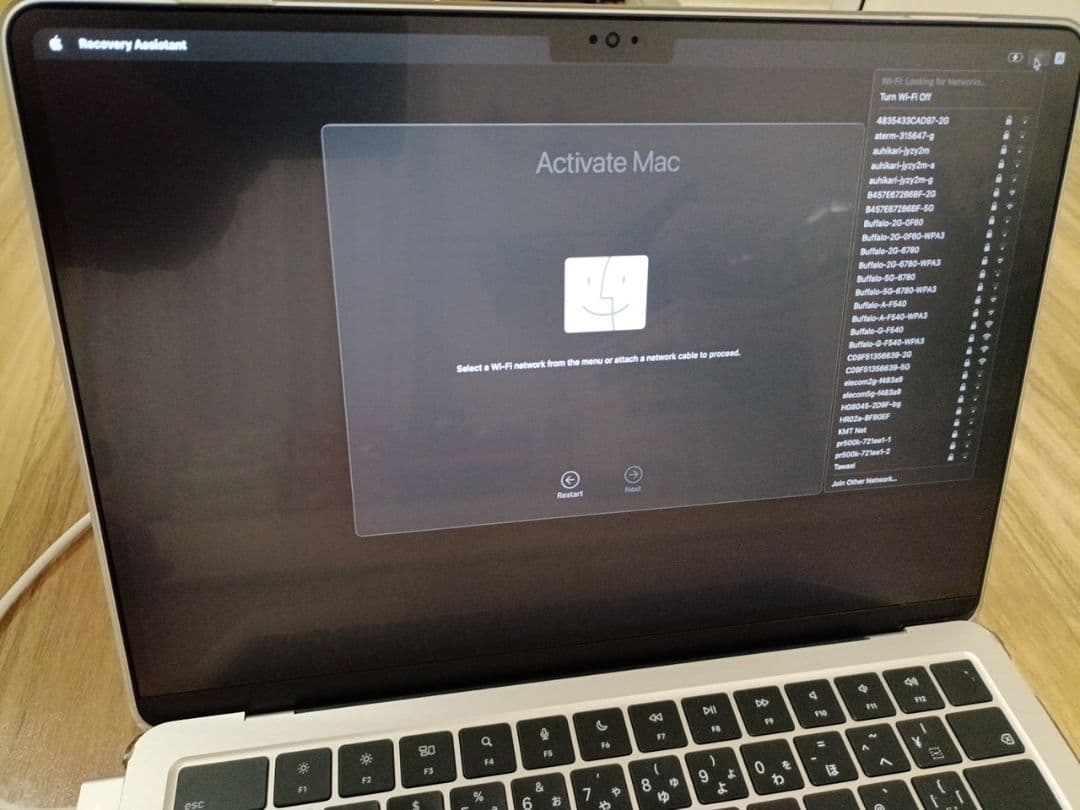 Apple MacBook Air 13.6型 M2チップ 充電器、箱付き