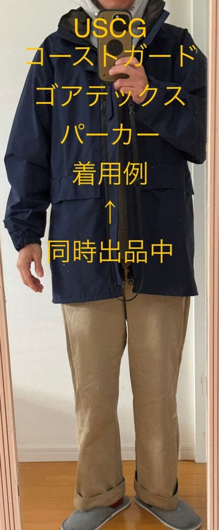 美品　実物　50s usarmy チノ　45カーキ