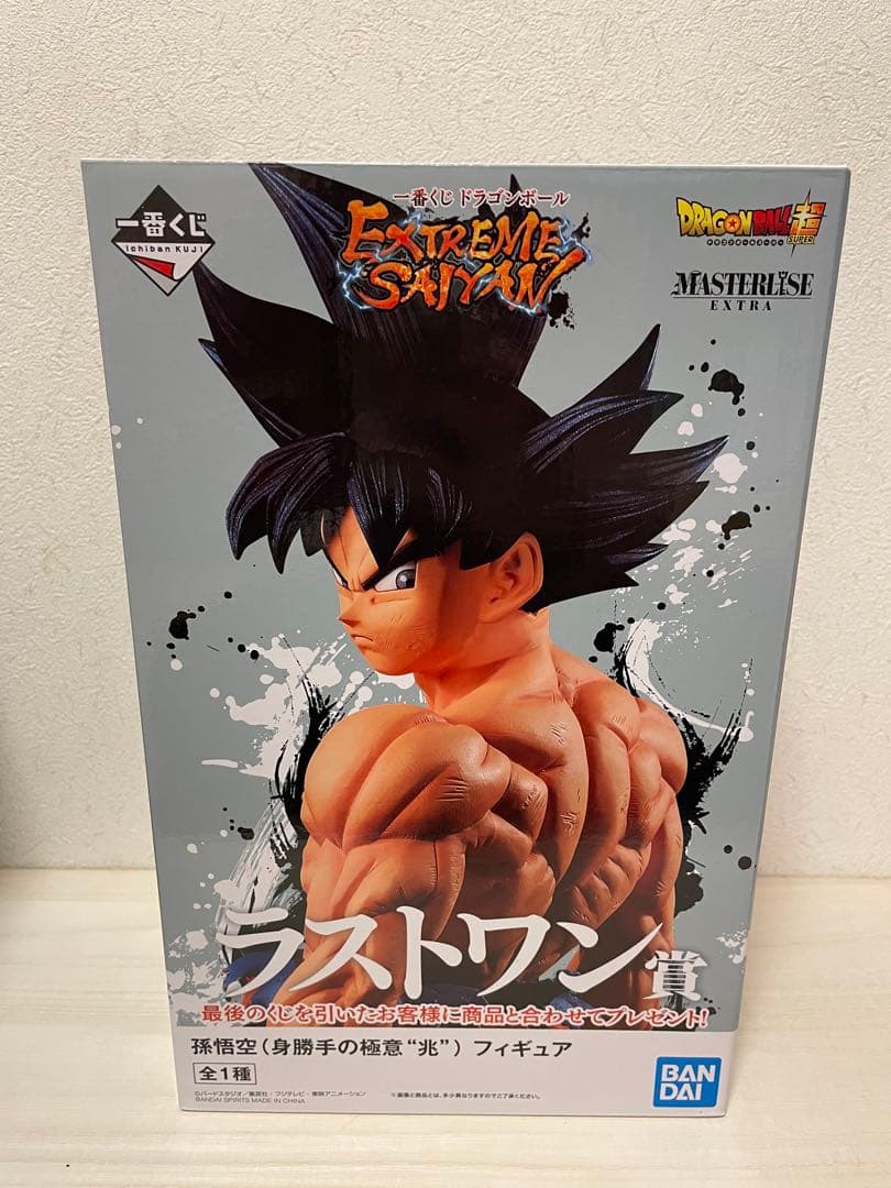 EXTREME SAIYAN 一番くじ　孫悟空 身勝手の極意 兆 ラストワン賞
