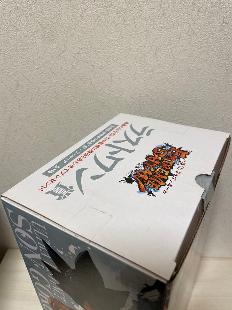 EXTREME SAIYAN 一番くじ　孫悟空 身勝手の極意 兆 ラストワン賞