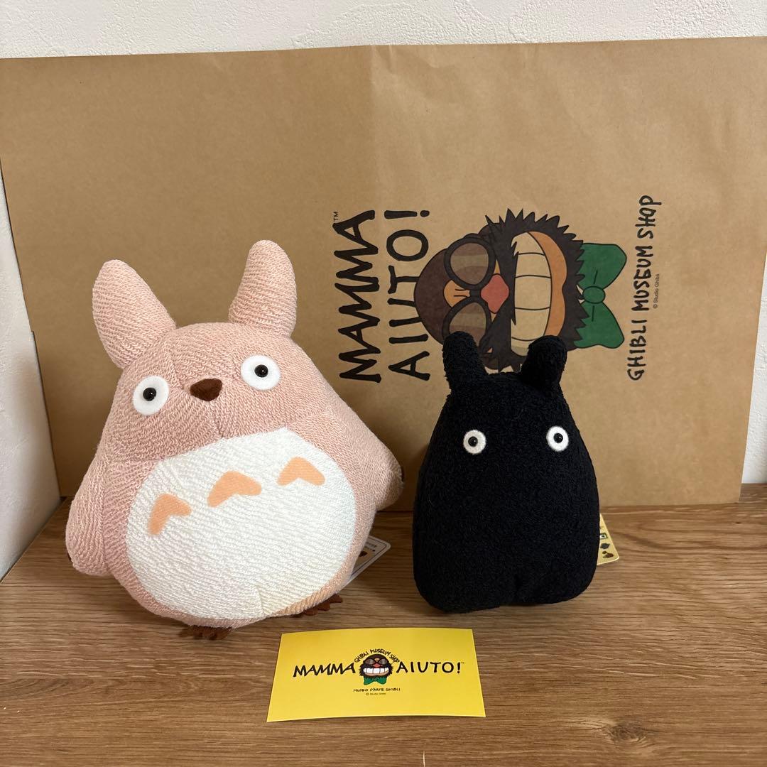 ②[おまけ付き]三鷹の森ジブリ美術館限定 おばけトトロ ムゼオトトロ ぬいぐるみ
