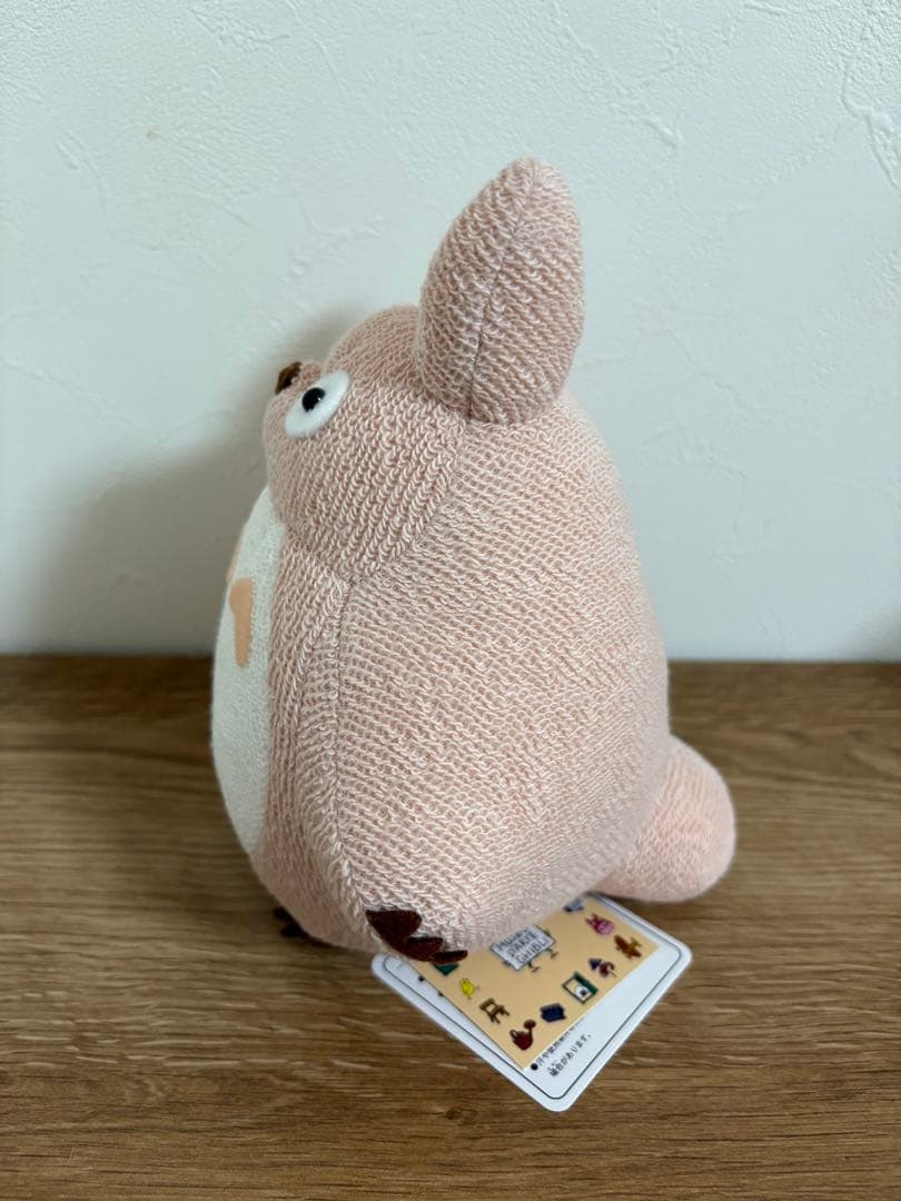 ②[おまけ付き]三鷹の森ジブリ美術館限定 おばけトトロ ムゼオトトロ ぬいぐるみ