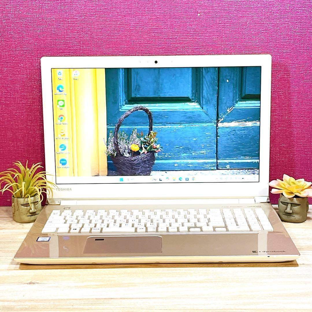 美品】Win11✨8世代Corei3✨すぐ使えるノートパソコン✨フルHD✨カメラ