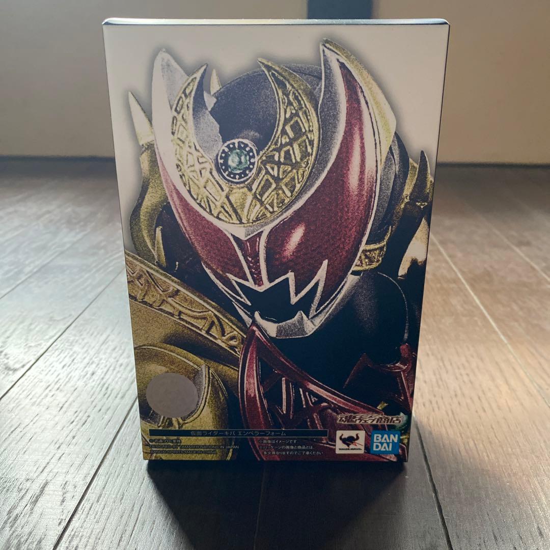 真骨彫　仮面ライダーキバ　エンペラーフォーム