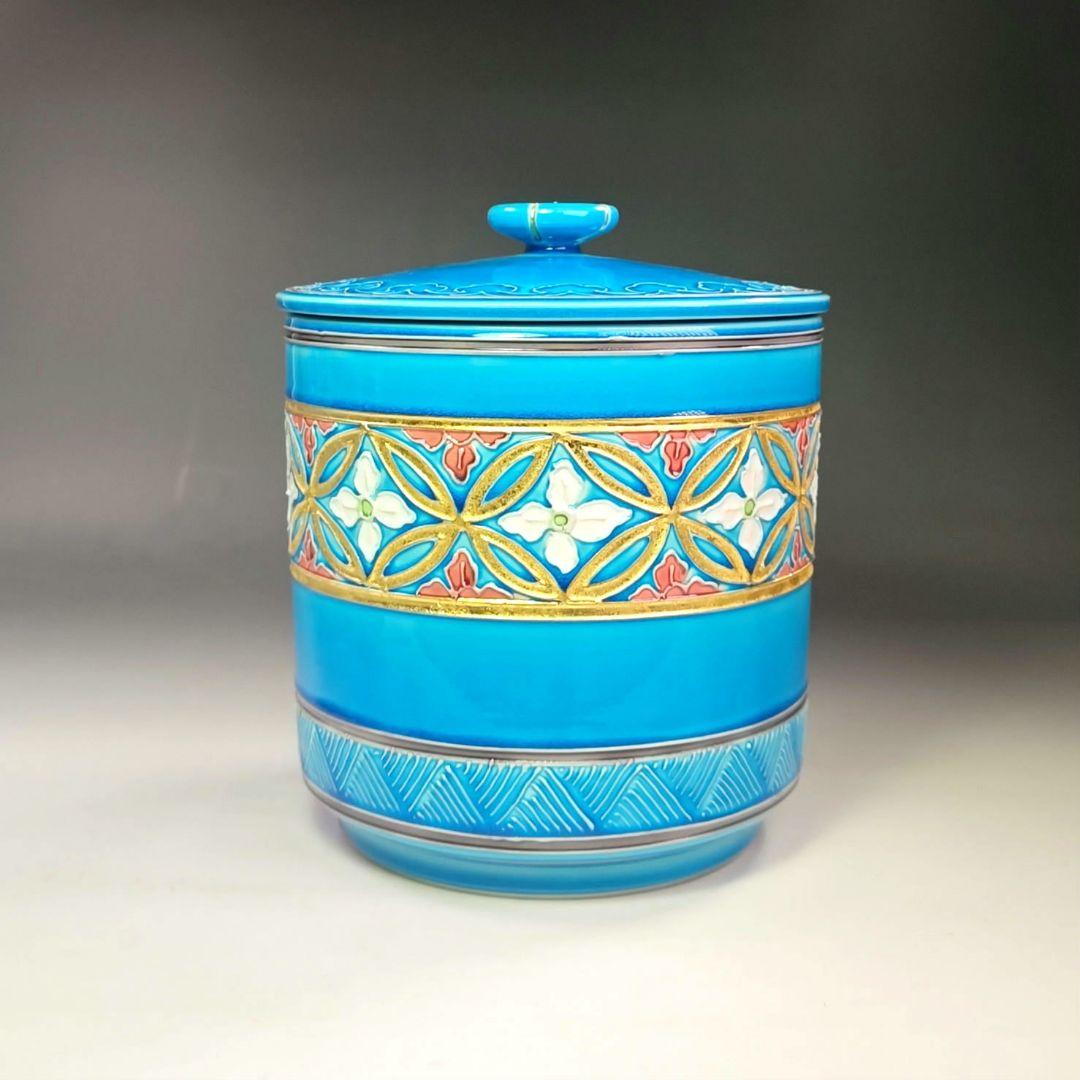 イ700 皆具『叶松谷造』『浅黄交趾七宝花菱文　皆具　共箱』茶道具