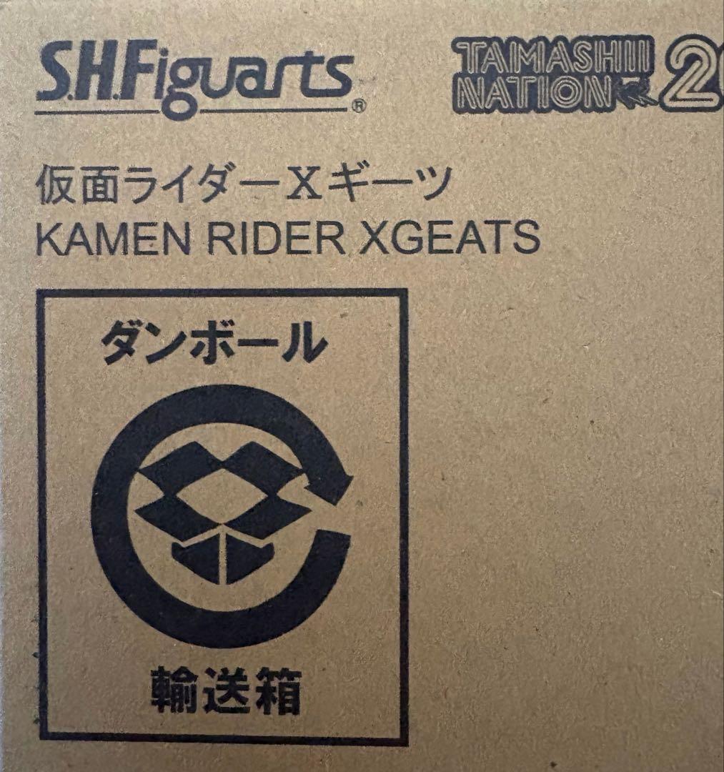 【開催記念商品】S.H.Figuarts 仮面ライダーXギーツ