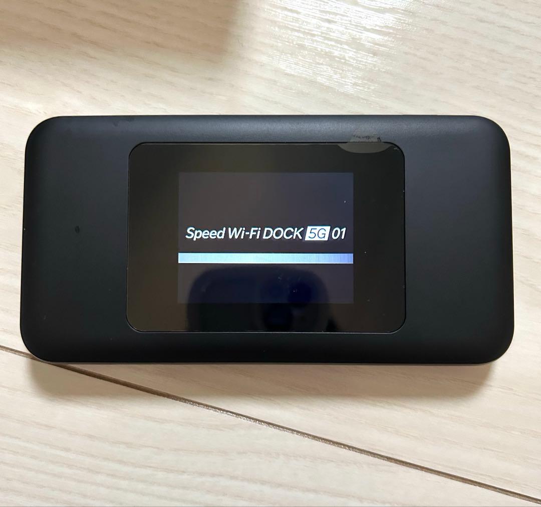即日翌日発送　超美品 Speed Wi-Fi DOCK 5G 01 ブラック