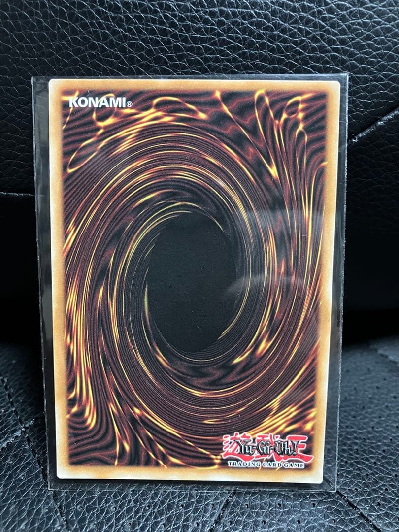 遊戯王　まとめ売り※値引き交渉受付中