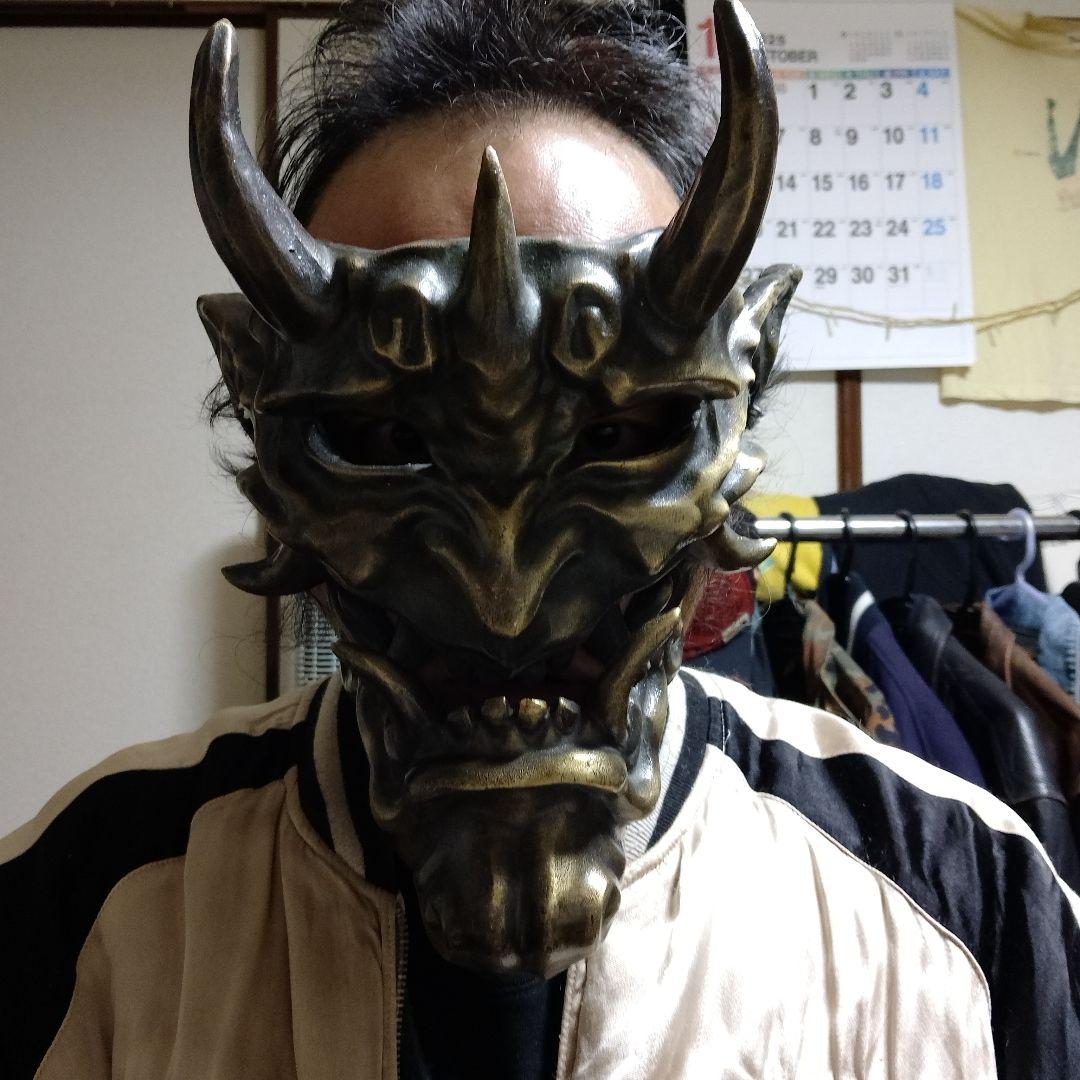 般若•鬼の顔マスク真鍮製