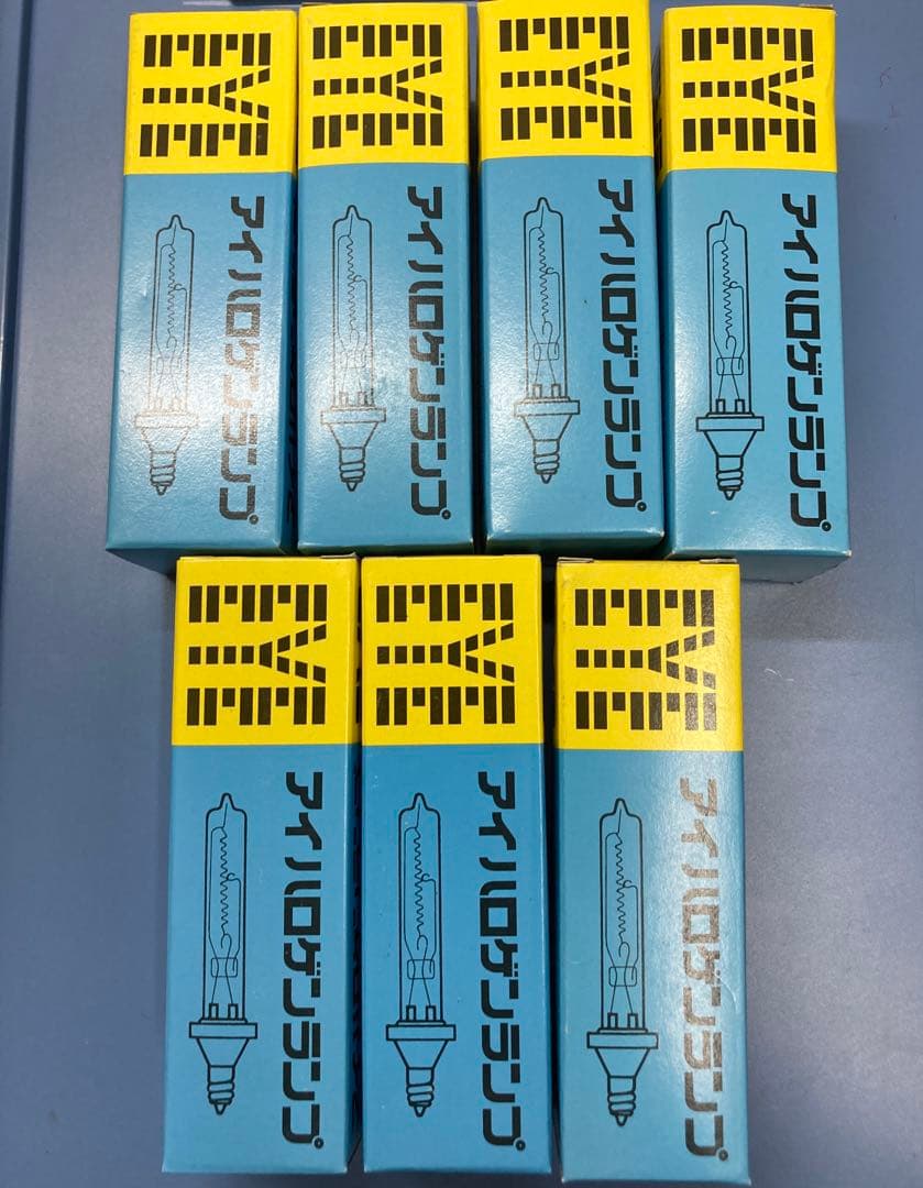 IWASAKI JD110V250W/P/M 7個セット