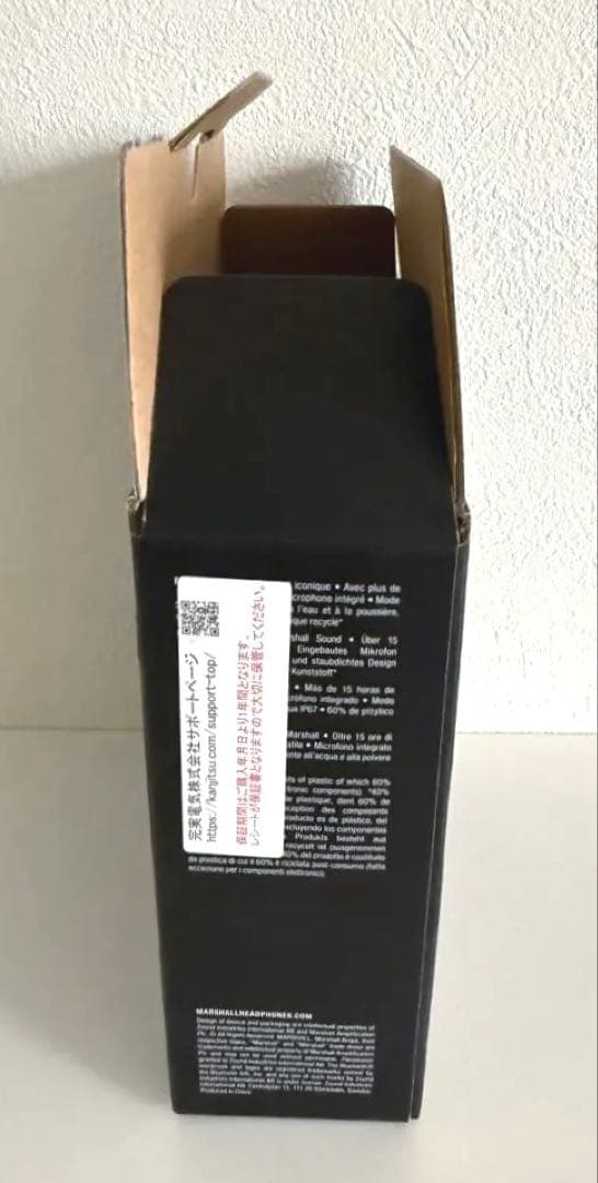 【美品】 Marshall WILLEN Bluetoothスピーカー