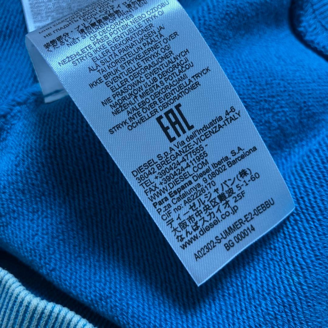 DIESEL フェード加工 プルオーバーパーカー S