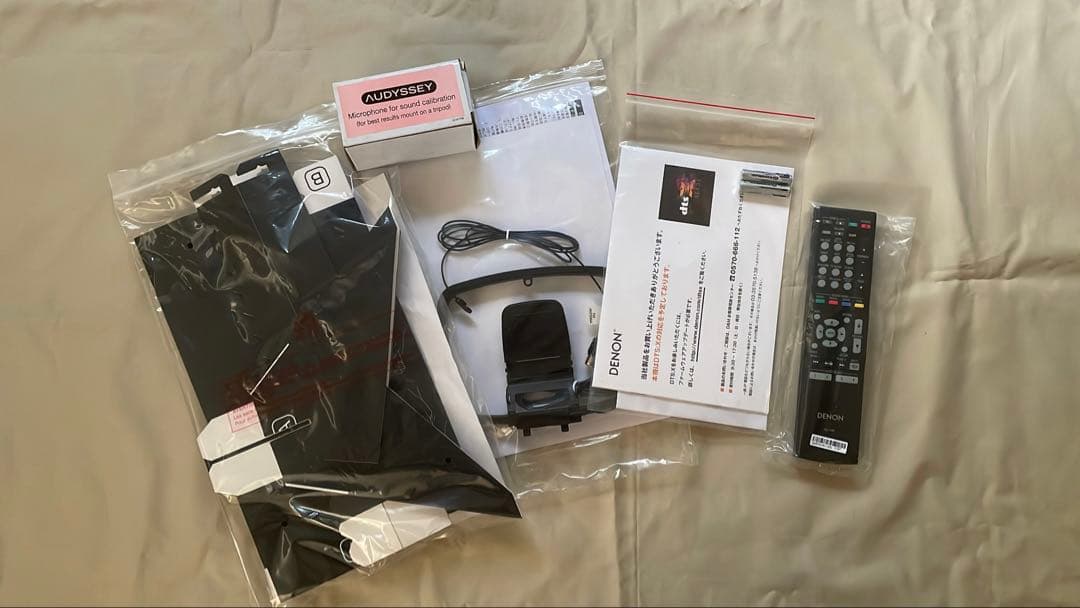 【美品】デノン DENON AVアンプ AVR-X1200W