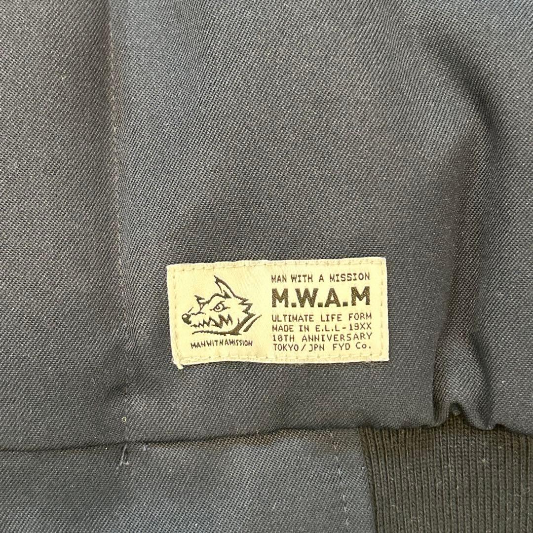 MAN WITH A MISSION タナカ重機ドカジャン L