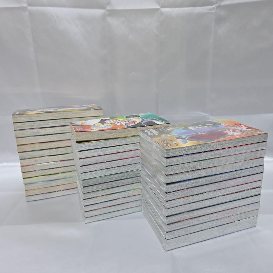 銀魂 全77巻セット[完]/24冊新品未読品/G02