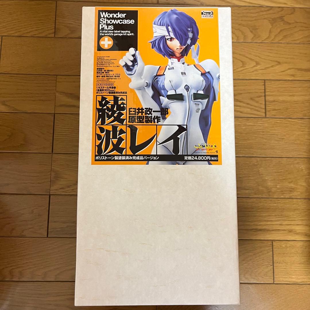 海洋堂 原型 臼井政一郎 綾波レイ　コールドキャスト　ポリストーン　フィギュア