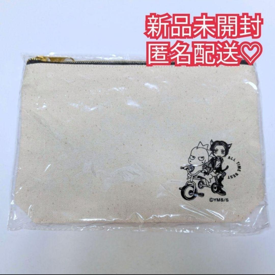 新品未開封 矢沢あい展描き下ろしイラスト「三輪車」マルチポーチ