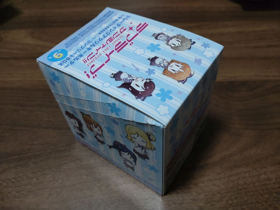 Aqours　アクリルキーホルダー コンプリートBOX