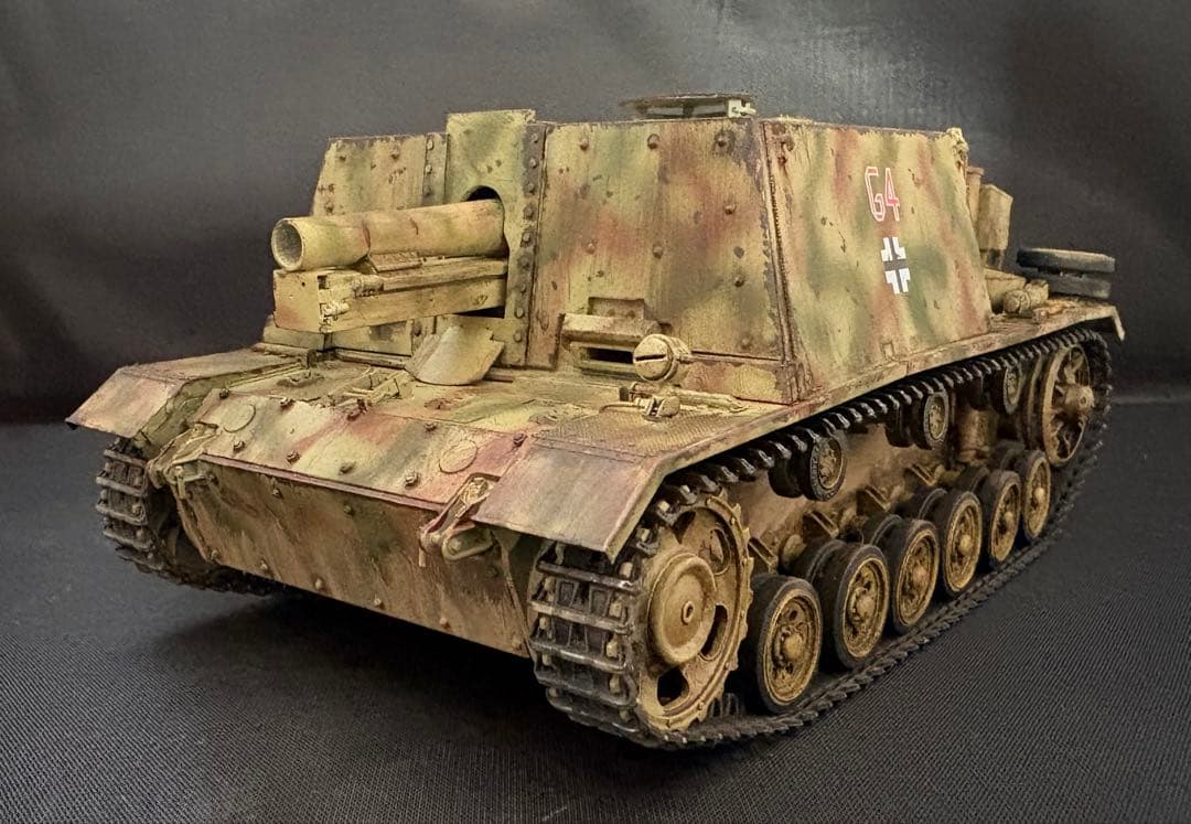 1/35ドイツ軍s.IG.33完成品