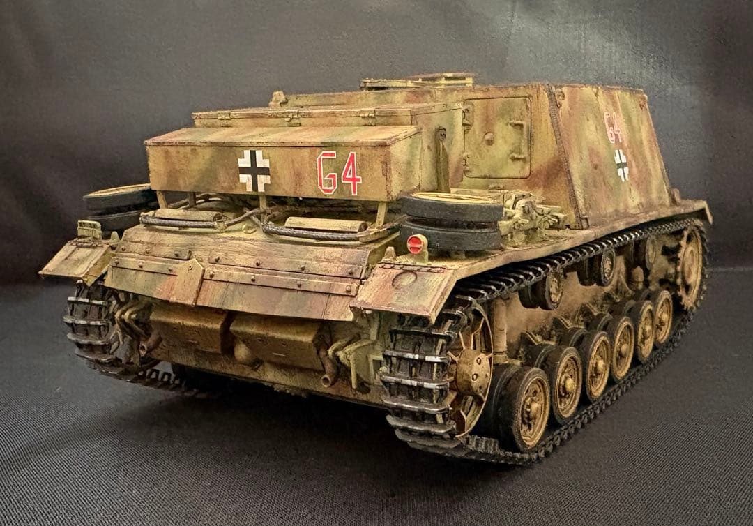 1/35ドイツ軍s.IG.33完成品