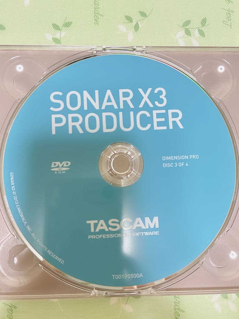 DTM・DAW SONAR X3 PRODUCER