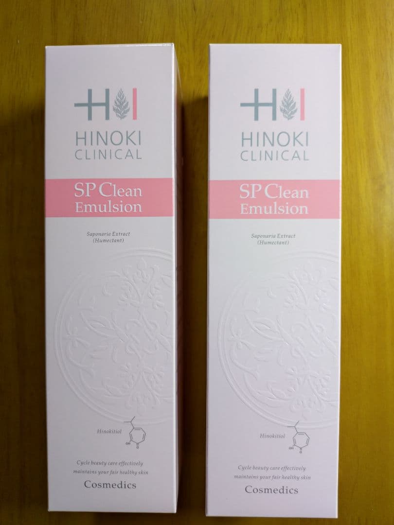 ヒノキ肌粧品　SPクリンエマルジョン　薬用クレンジング乳液