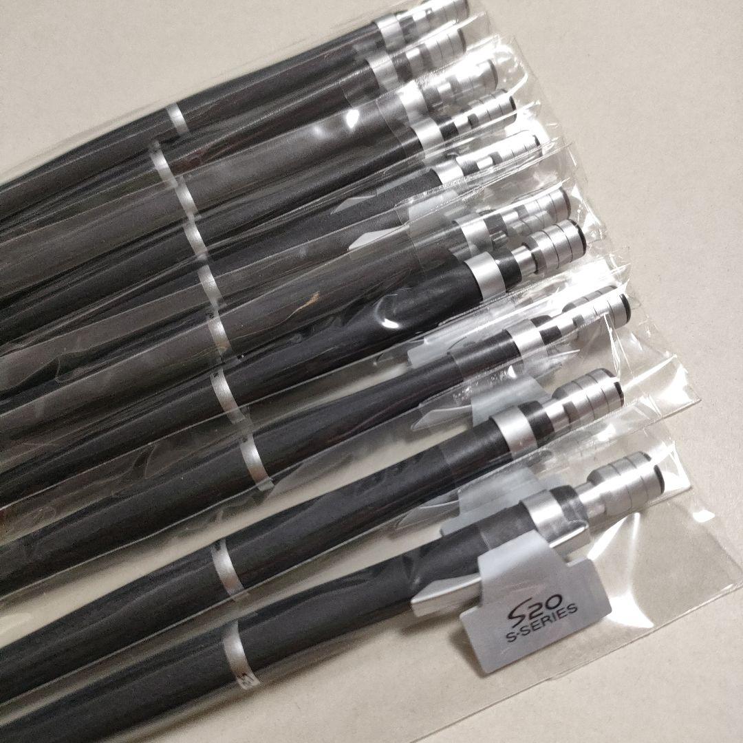 PILOT S20 シャーペン0.3 ブラック 10本セット 新品未使用