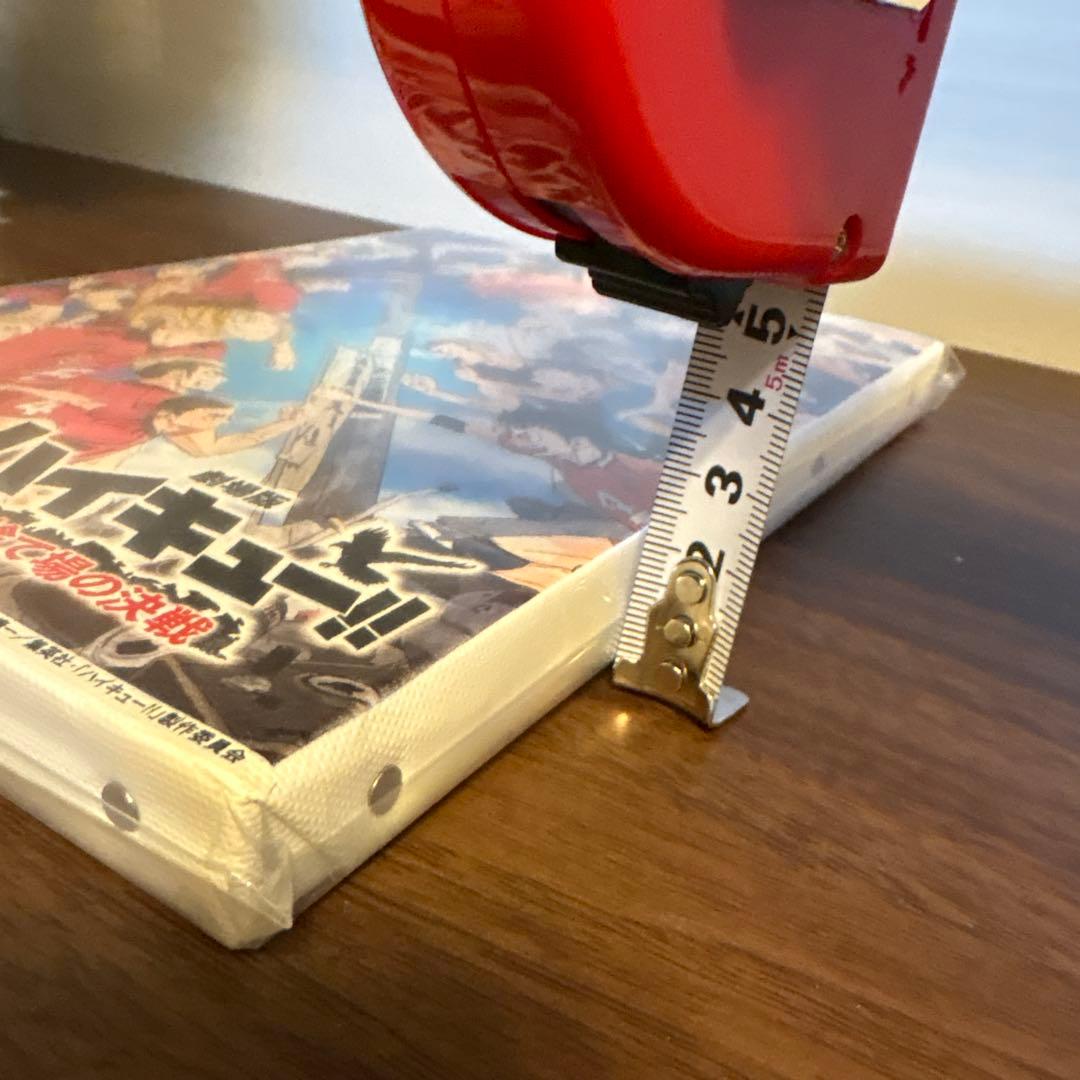 ハイキュー!! アクリルスタンド じろり ジロリ チョコエッグ クリアポスター