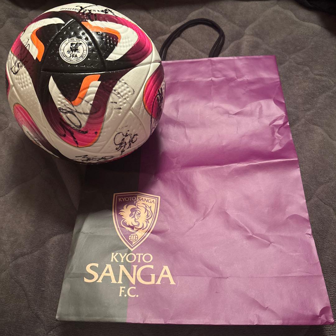 京都サンガFC サインボール Jリーグ公式試合球 コネクト24 Jリーグロゴ入り