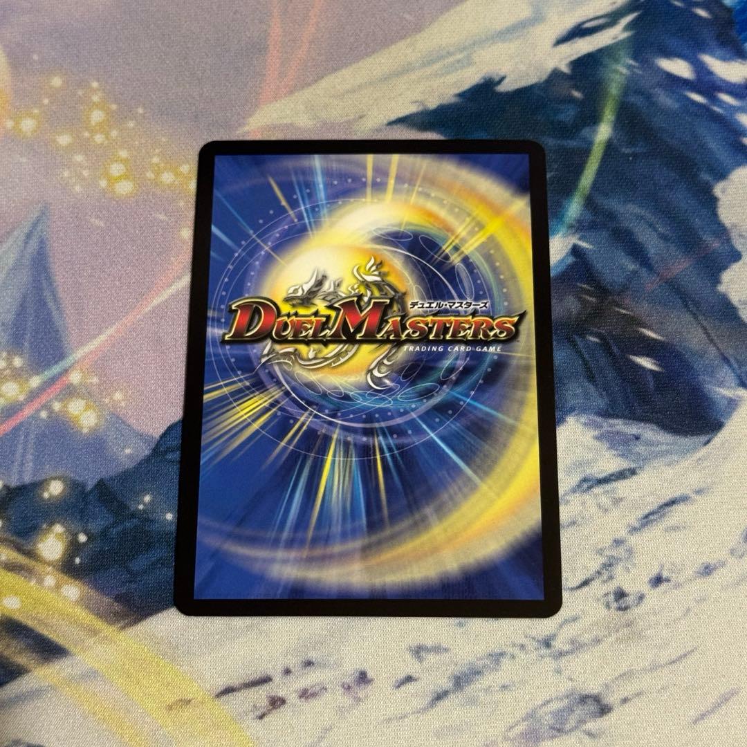 血貴き侵略　ブラッドゾーン　サイン シークレット 葛葉 即日発送