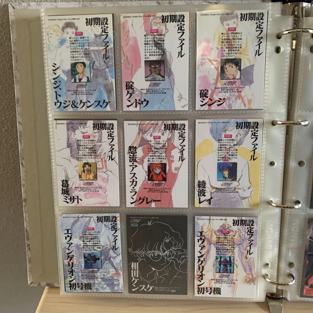 エヴァカードダスマスターズ&天田印刷トレカバインダー付セット