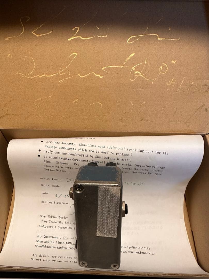 ギター ShunNokinaDesign/Redemptionist