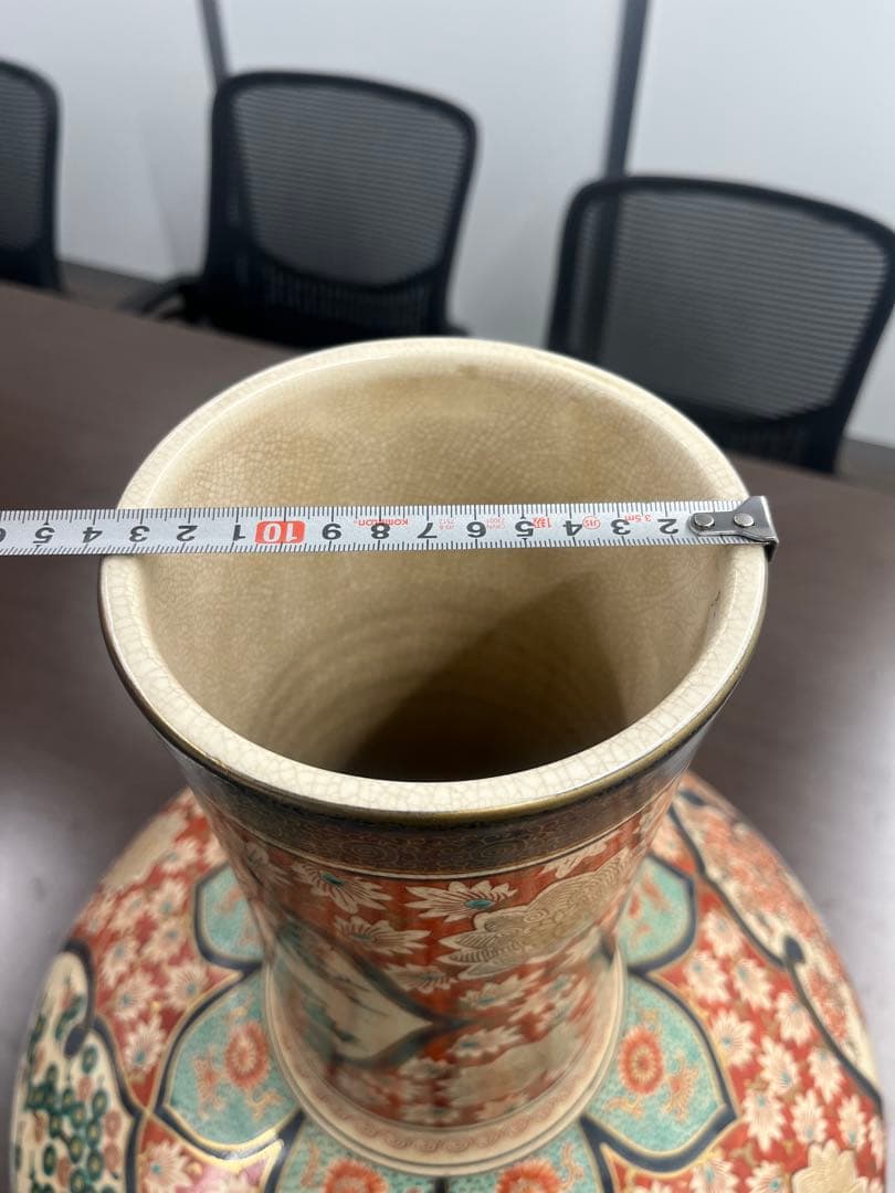 伊満里焼 伊万里焼 陶器製 豪華絢爛 色絵 金彩 飾り壺 昭和レトロ