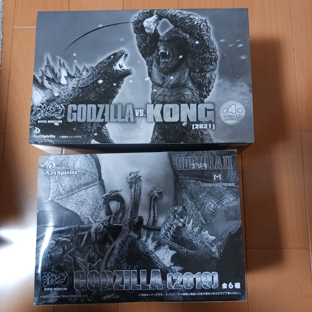 激造シリーズ　GODZILLA 2019/2021セット販売