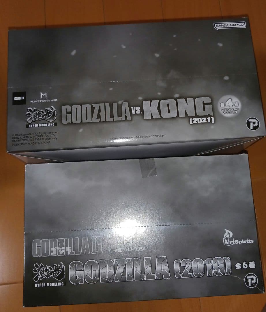 激造シリーズ　GODZILLA 2019/2021セット販売