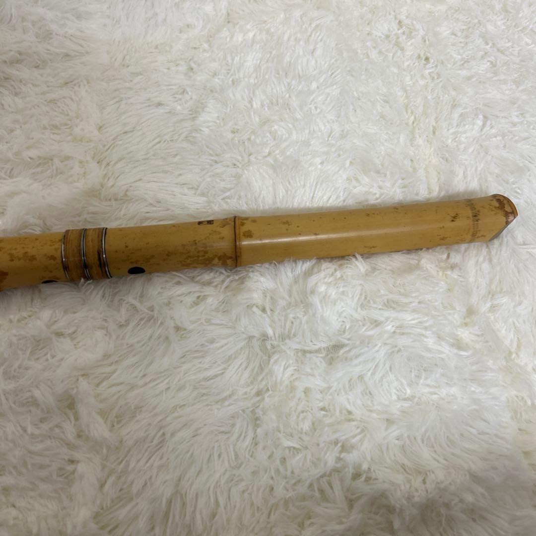 【希少品】尺八本体 58cm 倫童銘ニ印　1.9尺　竹製
