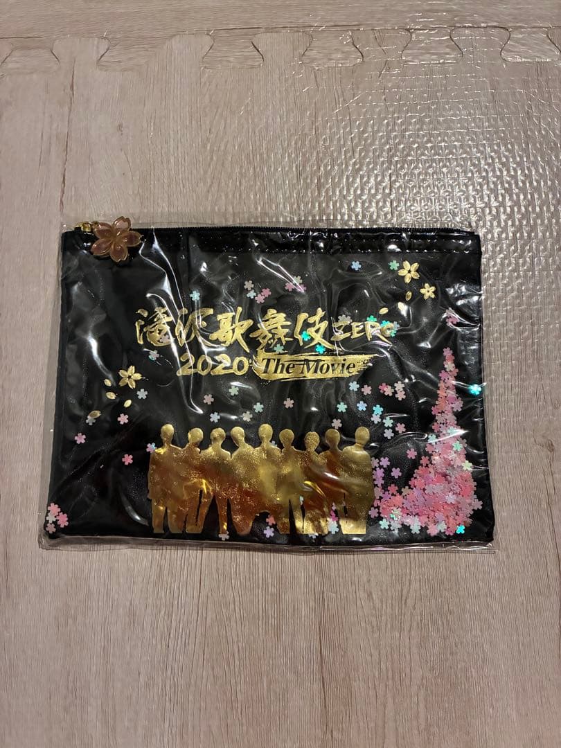 滝沢歌舞伎ZERO 2020 The Movie DVDセット